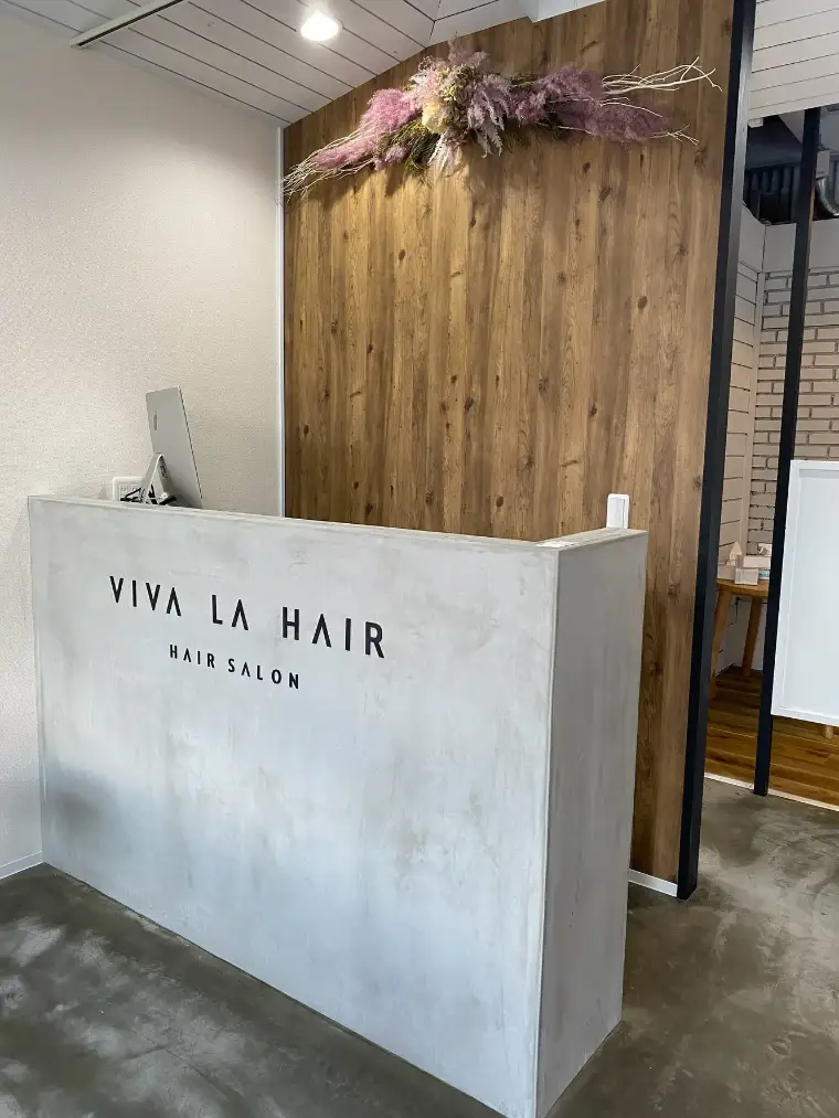 VIVA LA HAIR大分花園店の店内